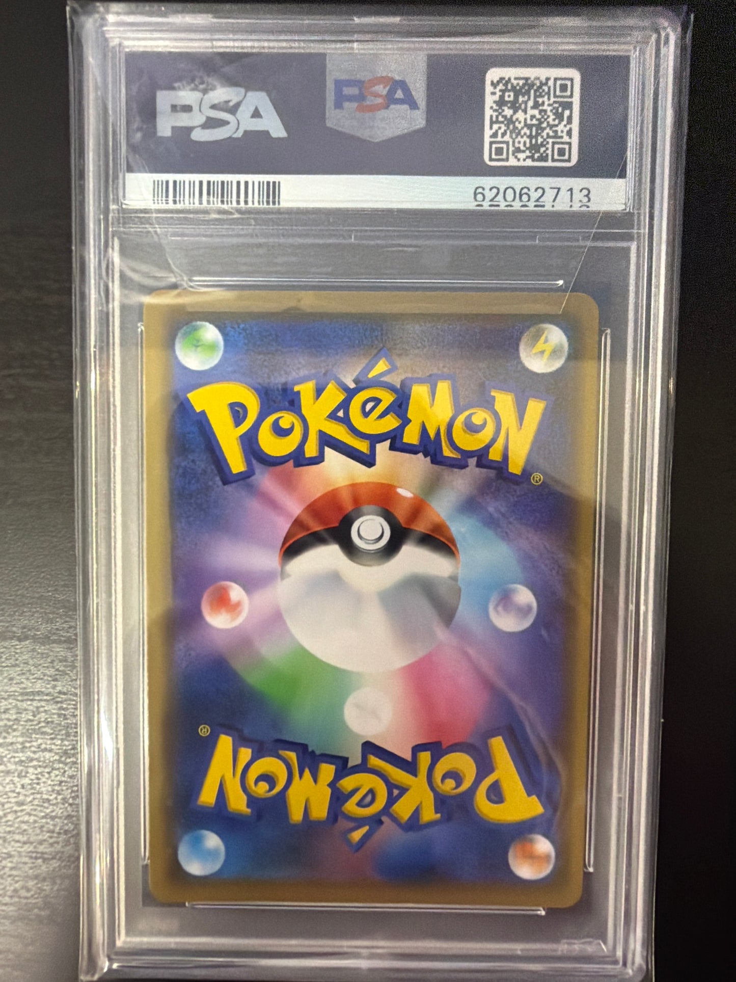 PSA 10 - TAG TEAM GX ALL STARS - BLASTOISE JP #031