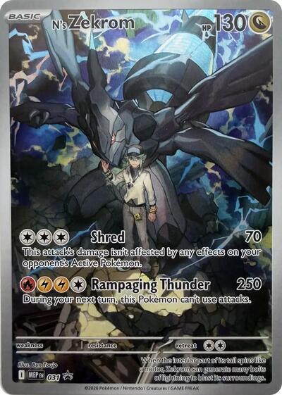 N's Zekrom ME: Mega Evolution Promo (031) (Promo)