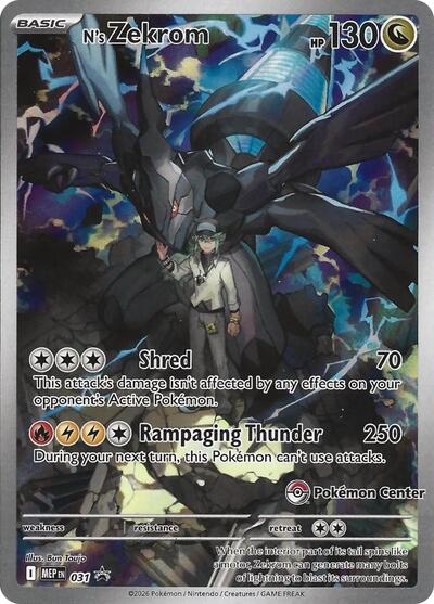 N's Zekrom (Pokemon Center Exclusive) ME: Mega Evolution Promo (031) (Promo)