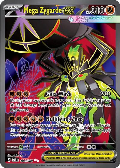 Mega Zygarde ex ME03: Perfect Order (104/088) (Ultra Rare)