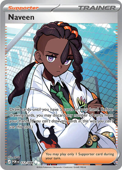 Naveen ME03: Perfect Order (112/088) (Ultra Rare)