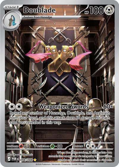 Doublade ME03: Perfect Order (098/088) (Illustration Rare)