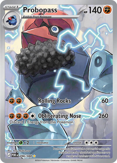 Probopass ME03: Perfect Order (096/088) (Illustration Rare)