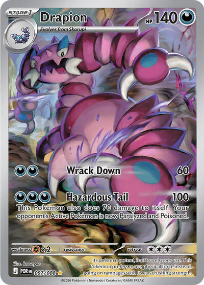 Drapion ME03: Perfect Order (097/088) (Illustration Rare)