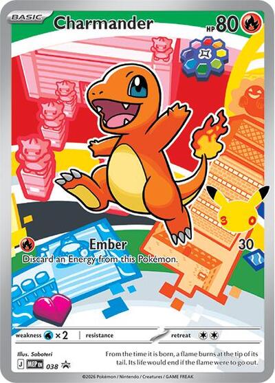 Charmander ME: Mega Evolution Promo (038) (Promo)