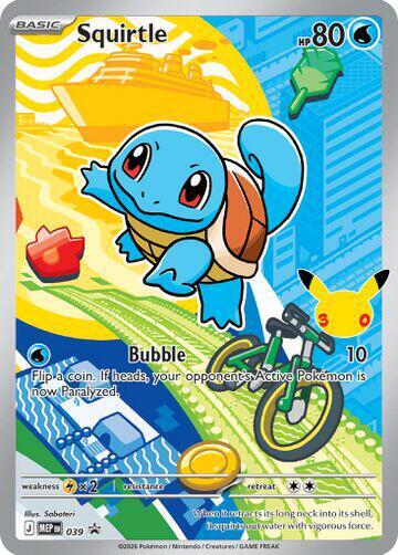 Squirtle ME: Mega Evolution Promo (039) (Promo)