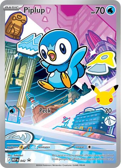 Piplup ME: Mega Evolution Promo (042) (Promo)