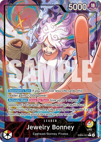 Jewelry Bonney (Alternate Art) Adventure on Kami's Island (EB04-001) (Leader)