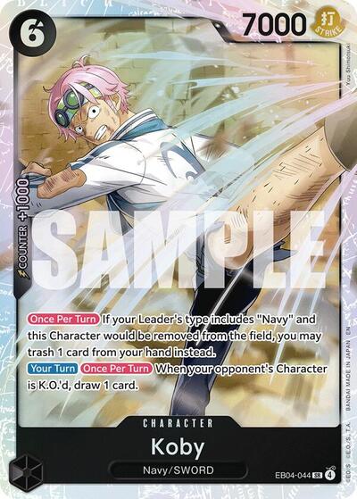 Koby Adventure on Kami's Island (EB04-044) (Super Rare)