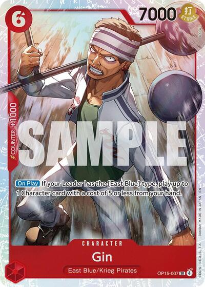 Gin Adventure on Kami's Island (OP15-007) (Super Rare)