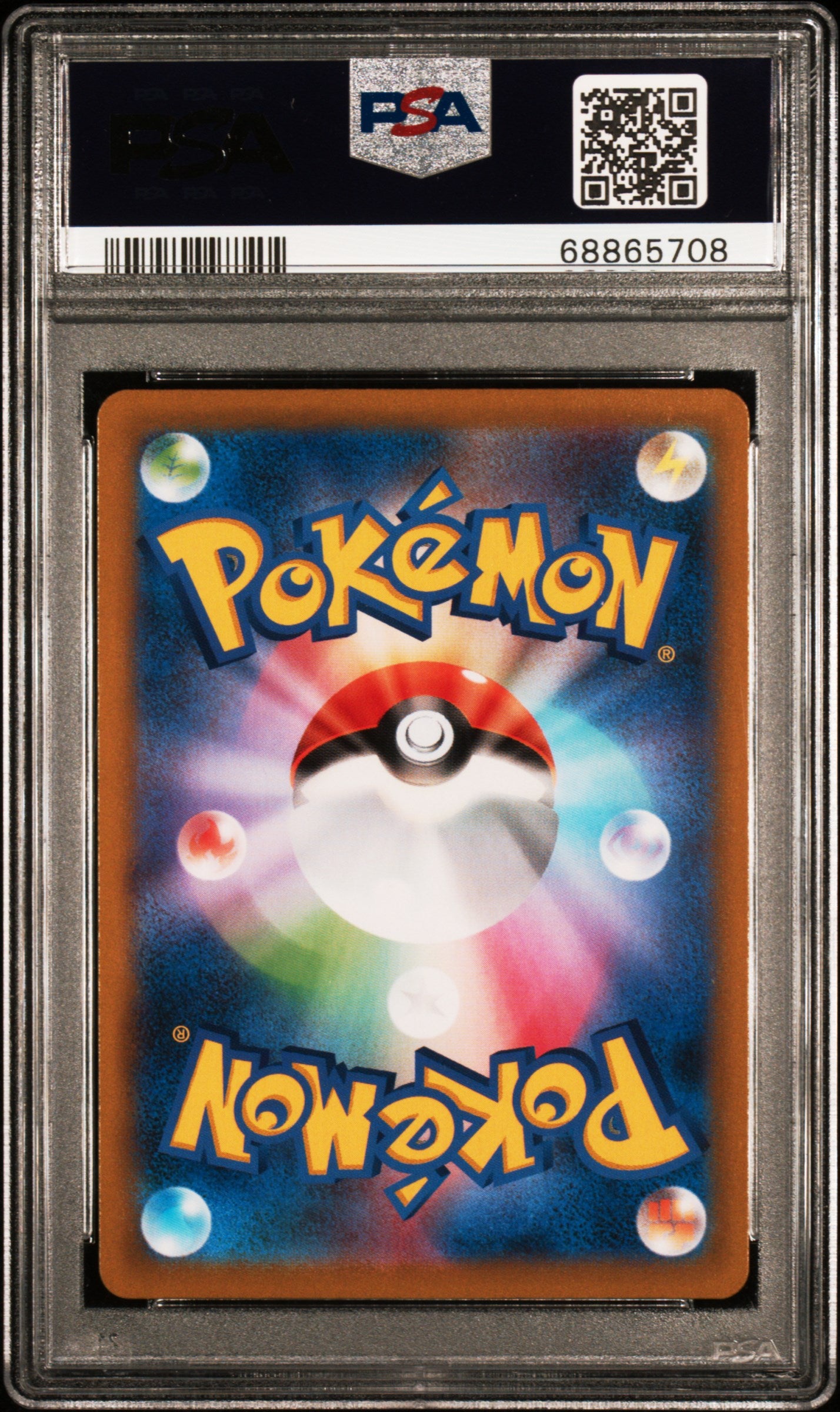 PSA 10 - VMAX Climax - Charizard HOLO #017