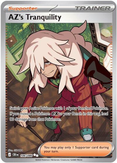 AZ's Tranquility ME04: Chaos Rising (106/086) (Ultra Rare)