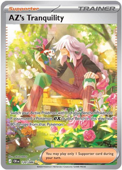 AZ's Tranquility ME04: Chaos Rising (120/086) (Special Illustration Rare)