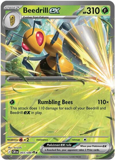 Beedrill ex ME04: Chaos Rising (003/086) (Double Rare)