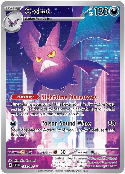 Crobat ME04: Chaos Rising (093/086) (Illustration Rare)