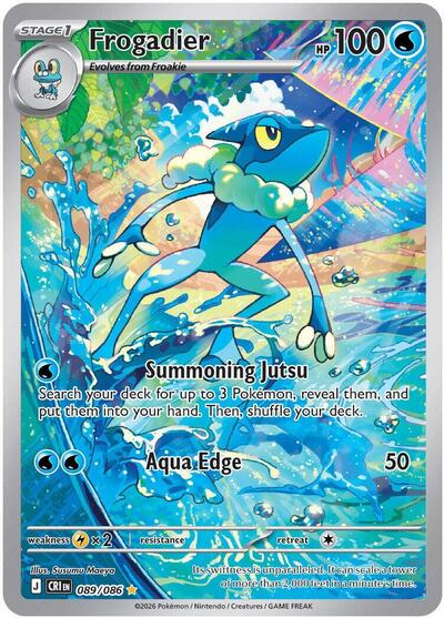Frogadier ME04: Chaos Rising (089/086) (Illustration Rare)