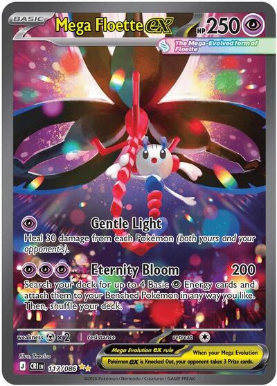 Mega Floette ex ME04: Chaos Rising (117/086) (Special Illustration Rare)