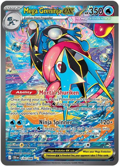 Mega Greninja ex ME04: Chaos Rising (116/086) (Special Illustration Rare)