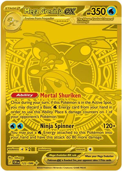 Mega Greninja ex ME04: Chaos Rising (122/086) (Mega Hyper Rare)