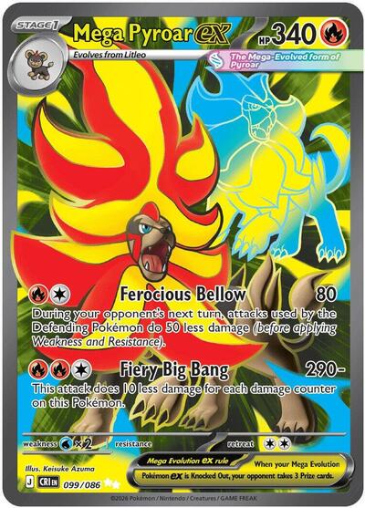 Mega Pyroar ex ME04: Chaos Rising (099/086) (Ultra Rare)