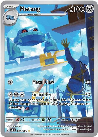 Metang ME04: Chaos Rising (094/086) (Illustration Rare)