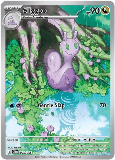 Sliggoo ME04: Chaos Rising (095/086) (Illustration Rare)