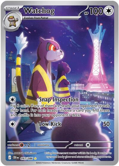 Watchog ME04: Chaos Rising (097/086) (Illustration Rare)