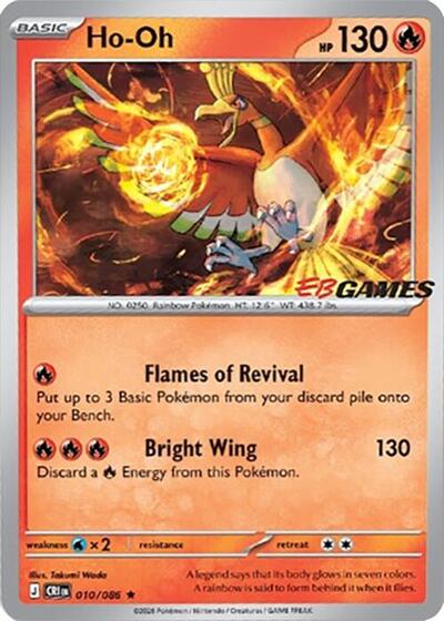 Ho-Oh (EB Games Exclusive) Miscellaneous Cards & Products (010/086) (Rare)
