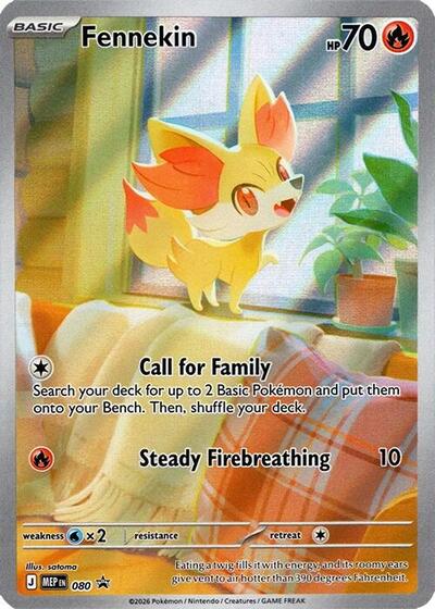 Fennekin ME: Mega Evolution Promo (080) (Promo)
