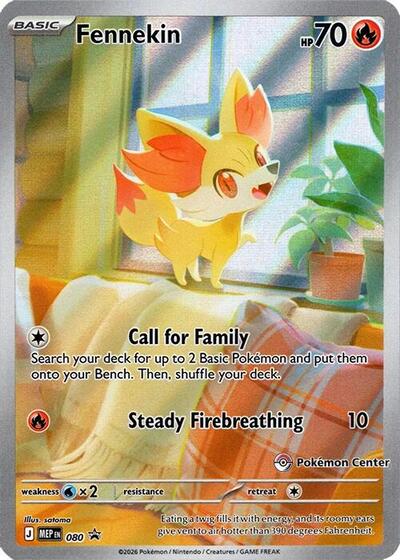 Fennekin (Pokemon Center Exclusive) ME: Mega Evolution Promo (080) (Promo)