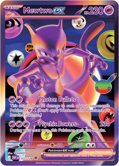 Mewtwo ex ME: 30th Celebration (157/128) (Futuristic Rare)
