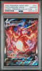 PSA 10 - Charizard Ultra Premium Collection - Charizard VMax #261