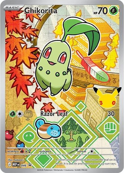 Chikorita ME: Mega Evolution Promo (046) (Promo)