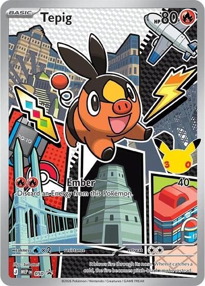Tepig ME: Mega Evolution Promo (050) (Promo)