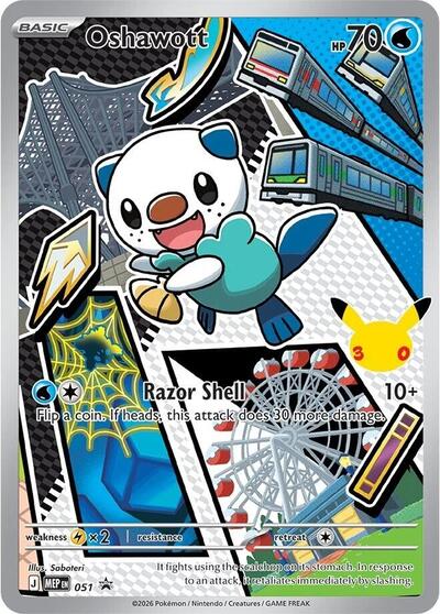 Oshawott ME: Mega Evolution Promo (051) (Promo)