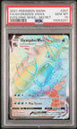 PSA 10 - Evolving Skies - Secret - Gyarados VMAX #207