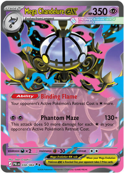 Mega Chandelure ex ME05: Pitch Black (038/084) (Double Rare)