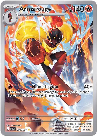 Armarouge ME05: Pitch Black (086/084) (Illustration Rare)