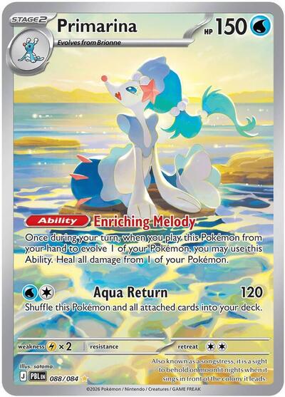 Primarina ME05: Pitch Black (088/084) (Illustration Rare)