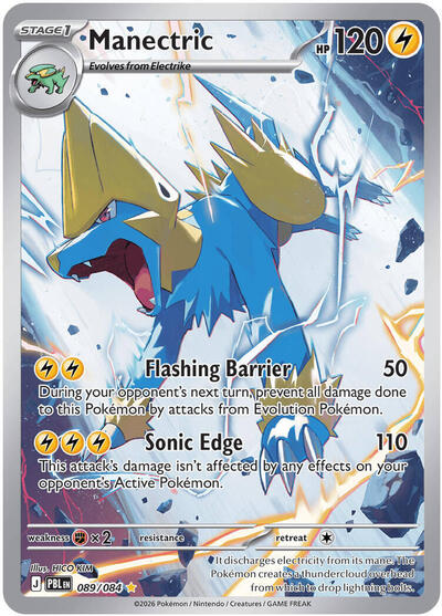 Manectric ME05: Pitch Black (089/084) (Illustration Rare)