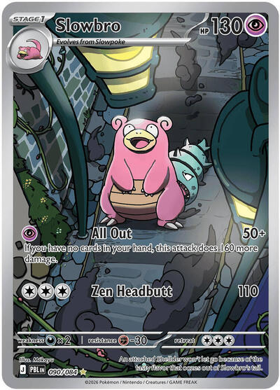 Slowbro ME05: Pitch Black (090/084) (Illustration Rare)