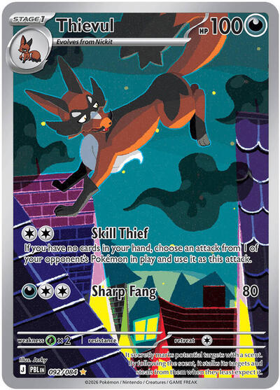Thievul ME05: Pitch Black (092/084) (Illustration Rare)