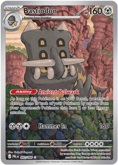Bastiodon ME05: Pitch Black (093/084) (Illustration Rare)