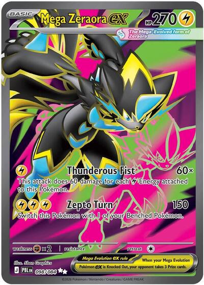 Mega Zeraora ex ME05: Pitch Black (098/084) (Ultra Rare)