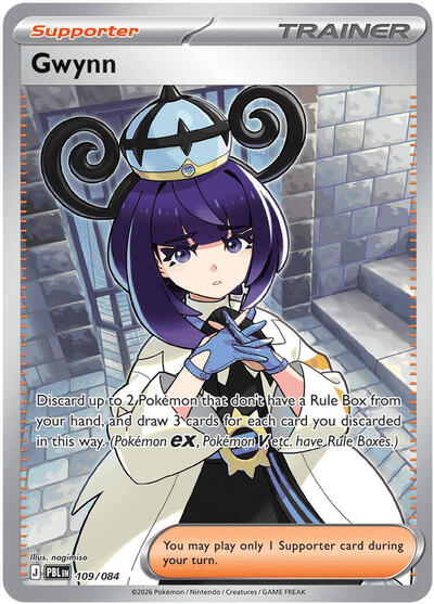 Gwynn ME05: Pitch Black (109/084) (Ultra Rare)