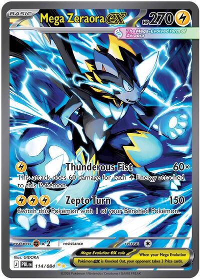 Mega Zeraora ex ME05: Pitch Black (114/084) (Special Illustration Rare)