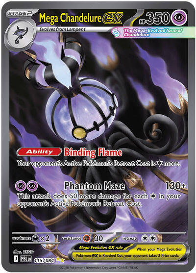 Mega Chandelure ex ME05: Pitch Black (115/084) (Special Illustration Rare)