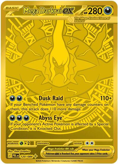 Mega Darkrai ex ME05: Pitch Black (120/084) (Mega Hyper Rare)