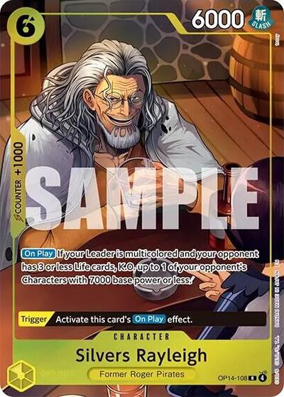 Silvers Rayleigh (One Piece Card Game Illustration Box Vol. 7) One Piece Promotion Cards (OP14-108) (Rare)