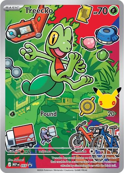 Treecko ME: Mega Evolution Promo (055) (Promo)